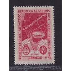 ARGENTINA 1947 GJ 946 ESTAMPILLA NUEVA MINT FILIGRANA RAYOS RECTOS U$ 7